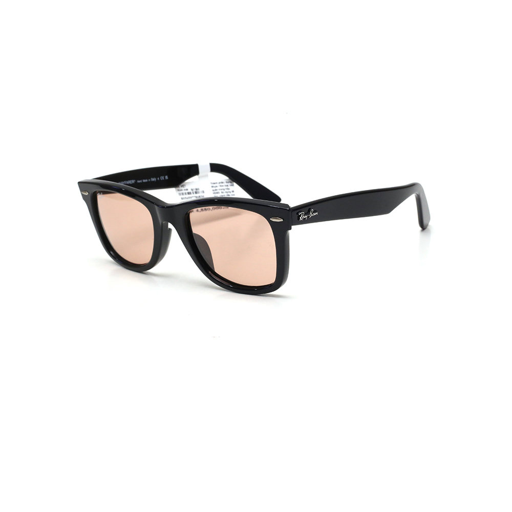 Kính mát RayBan RB2140F  601/4B